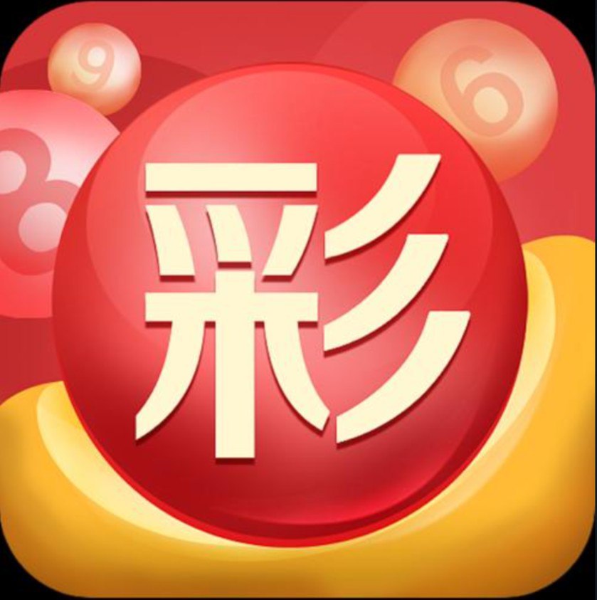 永盈app彩票网址